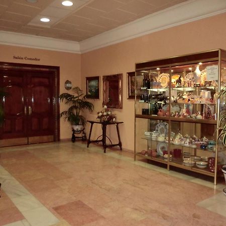 Hostal Restaurante El Paso Bailén Exteriör bild